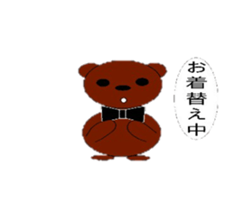 tap and lime sticker #9941574