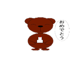 tap and lime sticker #9941575