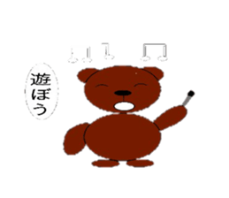 tap and lime sticker #9941576