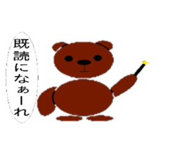 tap and lime sticker #9941577