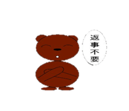 tap and lime sticker #9941578