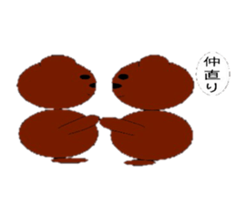 tap and lime sticker #9941579