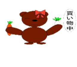 tap and lime sticker #9941580