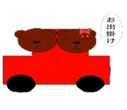 tap and lime sticker #9941581