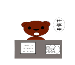 tap and lime sticker #9941582