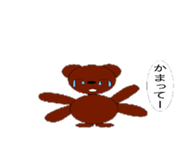 tap and lime sticker #9941583