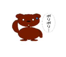 tap and lime sticker #9941584