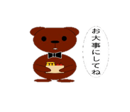 tap and lime sticker #9941586