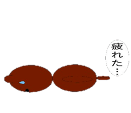 tap and lime sticker #9941587