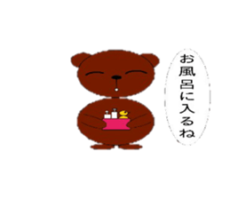 tap and lime sticker #9941588