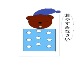 tap and lime sticker #9941589