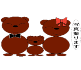 tap and lime sticker #9941591