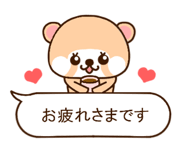 Raccoon Punyan a balloon sticker #9941754