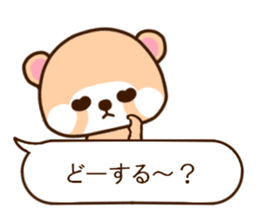 Raccoon Punyan a balloon sticker #9941773