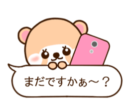 Raccoon Punyan a balloon sticker #9941785