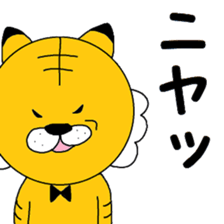 TORAYAN sticker #9941915