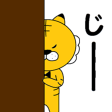 TORAYAN sticker #9941919