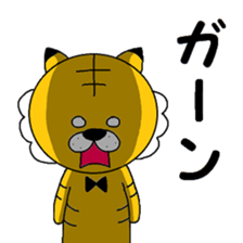 TORAYAN sticker #9941922