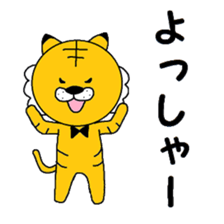 TORAYAN sticker #9941927