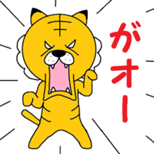 TORAYAN sticker #9941934