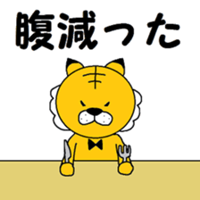 TORAYAN sticker #9941938