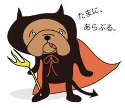 Mr.buruta sticker #9942038