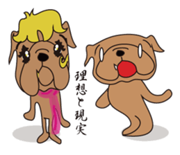 Mr.buruta sticker #9942043