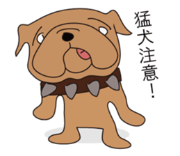 Mr.buruta sticker #9942044