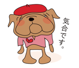 Mr.buruta sticker #9942049