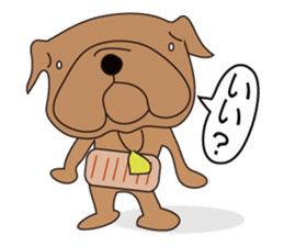 Mr.buruta sticker #9942051