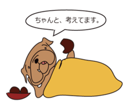 Mr.buruta sticker #9942053