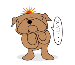 Mr.buruta sticker #9942054