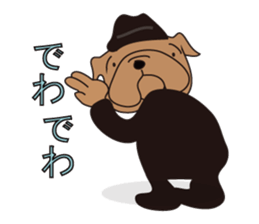 Mr.buruta sticker #9942058