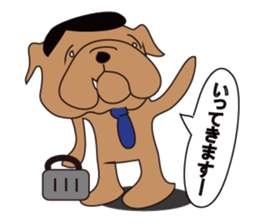 Mr.buruta sticker #9942065