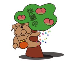 Mr.buruta sticker #9942067