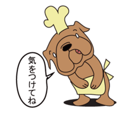 Mr.buruta sticker #9942068