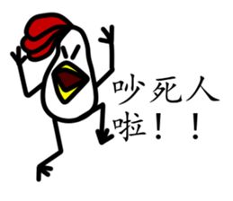 That Chicken sticker #9942094