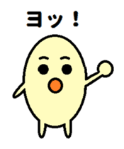 kawaii egg sticker #9942138