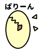 kawaii egg sticker #9942149