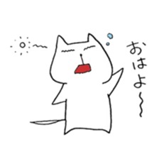 Mr.Nyankichi sticker #9942232