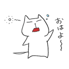 Mr.Nyankichi sticker #9942232