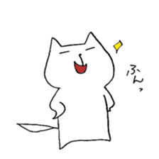 Mr.Nyankichi sticker #9942233