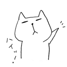 Mr.Nyankichi sticker #9942236