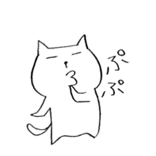 Mr.Nyankichi sticker #9942237