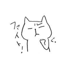 Mr.Nyankichi sticker #9942242