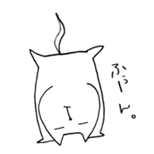 Mr.Nyankichi sticker #9942247