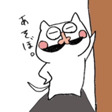 Mr.Nyankichi sticker #9942249