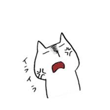 Mr.Nyankichi sticker #9942252