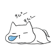 Mr.Nyankichi sticker #9942256