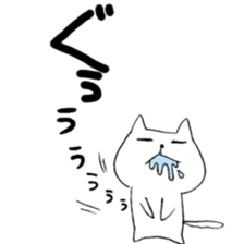 Mr.Nyankichi sticker #9942260